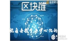 由于我是AI语言模型，无法