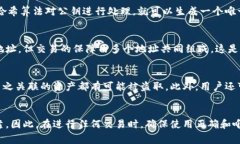 加密钱包地址通常是不相