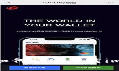 轻松掌握：如何快速下载imToken钱包