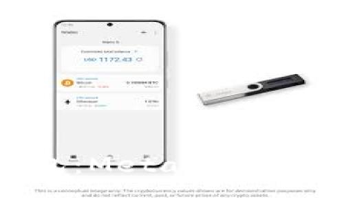  在晨雾中开启数字钱包：Metamask 安卓手机版初学者指南