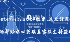 数字钱包的编号通常被称