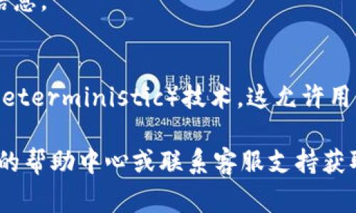 数字钱包的编号通常被称为钱包地址或钱包ID，可以在数字钱包应用程序中找到。具体步骤可能因不同的数字钱包而异，但一般来说，可以按照以下步骤查找：

1. **打开数字钱包应用**：
   启动你常用的数字钱包应用，比如币安钱包、MetaMask、Trust Wallet等。

2. **登录帐户**：
   输入你的登录信息（如密码或生物识别）进行身份验证。

3. **寻找钱包地址**：
   - 在应用的主页或仪表盘上，通常会找到“账户”或“钱包”的选项。如果是加密货币钱包，可能会显示“主钱包”或“收款地址”。
   - 点击相关选项，进入钱包的详细信息页面。

4. **查看钱包地址**：
   在详细信息页面上，你应该能够看到你的钱包地址，通常是一个由字母和数字组成的字符串。它可能还会有“复制地址”或者“分享地址”的选项，以便你轻松分享给他人进行转账。

5. **注意保护隐私**：
   虽然钱包地址通常是公开的，但请勿分享与私人密钥或助记词等敏感信息。

6. **额外信息**：
   一些数字钱包会显示多个地址，因为许多钱包使用HD（Hierarchical Deterministic）技术，这允许用户生成多个地址以便进行不同的交易和存储。

如果在特定的应用中你的钱包地址无法找到或者有疑问，建议查阅该应用的帮助中心或联系客服支持获取更详细的指导。