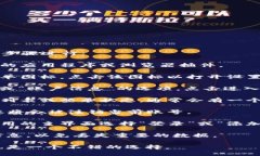 要退出小狐狸钱包（Meta