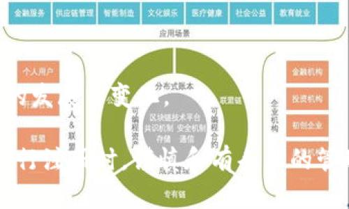 ImToken钱包的注册数量并没有固定的上限，用户可以根据自身的需求注册多个钱包账户。每个钱包账户都是独立的，用户可以在同一设备上使用多个钱包，以管理不同的数字资产，比如比特币、以太坊等。 

不过，建议用户在注册多个钱包时，注意以下几点：

1. **安全性**：确保每个钱包的私钥和助记词都妥善保管，以免丢失或被盗。可以使用笔记本或密码管理工具进行存储。

2. **管理方便**：虽然可以注册多个钱包，但管理多个钱包也可能导致混淆，建议根据实际需求合理分配钱包数量。

3. **备份**：每个钱包都需要单独备份，确保在需要时能够快速恢复。

4. **行业动态**：保持对加密货币市场的关注，不同钱包的特点和功能可能会随着行业的发展而变化。

综上所述，ImToken钱包可以注册多个账户，然而合理、安全地管理这些账户是关键。在进行注册时，谨慎和有条理的管理可以帮助用户更好地利用数字资产。