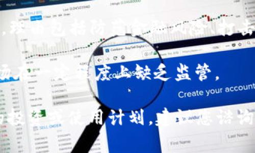 虚拟币是指以数字形式存在的货币，通常基于区块链技术。它们的价值没有由政府或中央银行背书，通常由市场供需决定。虚拟币的最著名代表是比特币，但随着技术的发展，已经出现了许多其他种类的虚拟货币。

在合法性方面，各国的立法和监管机构对虚拟币的态度各异：

1. **合法国家**：一些国家，如美国和日本，已经采取措施合法化虚拟币，并提供相应的监管框架以确保市场秩序。

2. **禁止或限制国家**：其他一些国家，如中国，对虚拟币交易实施了严格的限制甚至禁令，理由包括防范金融风险、打击洗钱等。

3. **不明确的立场**：还有一些国家对虚拟币的消费和交易没有明确的法律规定，导致市场在一定程度上缺乏监管。

因此，是否违法很大程度上依赖于所在的国家和地区的法律法规。如果您对虚拟币有具体的投资或使用计划，建议您谘询专业法律顾问，确保符合法律要求。