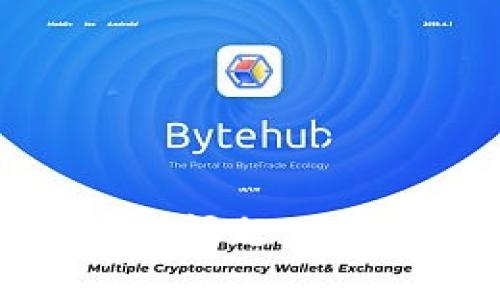  解决imToken手机钱包闪退问题，畅享数字资产管理的无忧体验