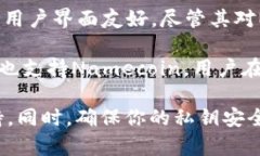 截至我最后的知识更新（