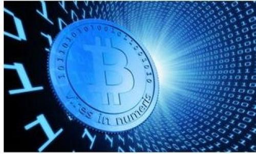 保护你的数字资产：揭秘区块链钱包被盗的主要原因
区块链, 钱包安全, 网络安全/guanjianci

引言：数字资产的脆弱性
随着数字货币的快速崛起，越来越多的人开始关注区块链及其钱包。然而，伴随而来的是一系列安全隐患。就像夜间在熙熙攘攘的市场中随意摆放的钱包，数字资产同样可能面临被盗的风险。为什么区块链钱包会被盗？是什么让我们辛辛苦苦积攒的数字财富瞬间化为乌有？在接下来的探讨中，我们将深度剖析这个热门话题，帮助读者更好地保护自己的数字资产。

1. 不安全的私钥管理
区块链的安全性在于其去中心化特性和私钥的控制权。私钥就像一把钥匙，能够打开存储在区块链上的资产。如果这把钥匙落入坏人之手，悲剧就会发生。很多用户在管理私钥时不够谨慎，可能会将其存储在不安全的地方，或者在使用过程中泄露。在这个信息爆炸的时代，社交工程攻击逐渐成为黑客的一种流行手段。他们通过伪装、诱骗等方式获得用户的信任，从而获取私钥。

2. 钓鱼攻击
钓鱼攻击是网络安全领域一种较为常见的威胁形式。黑客通过伪造网站或发送伪装成合法邮件的诈骗信息，诱导用户输入自己的私钥或密码。这种技术手段如同黑夜中的幽灵，无声无息地撕裂掉用户的安全防线。举个例子，某用户在接收到一封声称是“钱包服务提供商”的邮件后，按照邮件中的链接操作，不慎在假网站上输入了自己的私钥，最终导致所持有的比特币瞬间消失。

3. 软件漏洞和钱包不安全
区块链钱包的安全性还受到其软件本身的影响。那些没有经过充分测试或者有漏洞的软件，就如同一扇打开的窗户，为黑客提供了入侵的机会。在某些情况下，黑客利用这些漏洞进行攻击，快速而精准地窃取用户的数字资产。因此，选择信誉良好的钱包，以及定期更新软件和补丁，是保障安全的重要一环。

4. 公共网络的风险
在公共网络环境中使用区块链钱包，尤其是在咖啡店、机场等地的Wi-Fi，面临巨大的安全风险。这些公共网络就像是一片隐秘的丛林，潜伏着无数的捕食者。攻击者可以通过网络嗅探数据包，获取用户输入的信息。比如，某用户在公共 Wi-Fi 中登录钱包，输入密码，没想到背后已经有黑客暗中监视，这种情形并不罕见。因此，建议用户尽量使用VPN加密连接，并避免在不安全的网络环境中进行财务交易。

5. 缺乏安全意识与教育
很多用户在使用区块链钱包时，缺乏基本的安全意识和知识，尤其是新手用户。就像一个初入社会的年轻人，不知道如何保护自己，容易成为欺诈的对象。因此，提高用户的安全意识，普及相关教育显得尤为重要。通过学习相关的安全知识，用户才能更好地识破各种骗局，保护自己的数字财富。

6. 心理因素的影响
在投资和交易的过程中，人们心理因素的影响往往会降低他们的安全警觉性。例如，部分投资者在面对暴涨的市场行情时，容易掉入“买入”或“转账”的冲动中，忽略了交易安全。这种时候，他们可能会急于确认交易而忽视潜在的安全性问题。懂得控制情绪，保持冷静，时刻关注安全问题，才能有效规避风险。

7. 社交媒体与信息泄露
社交媒体的普及，使得个人信息的传递变得极为便捷。然而，这也让许多用户在无意识中泄露了自己的信息。有人在社交媒体上分享自己的投资成就，或者发布了涉及钱包地址的内容，给坏人留下了可乘之机。为了更好地保护财产，建议用户在社交媒体上保持低调，谨慎分享与个人资产相关的信息。

8. 第三方服务的风险
许多人选择使用第三方钱包和服务进行交易，这虽然便利，但也带来了潜在的风险。一些不良商家或者服务提供商可能会工程上设置后门，借此窃取用户的私钥和资金。因此，在选择第三方服务时，要做好充分的背景调查，确保其信誉度和安全性。一定要选择行业知名、评价良好的钱包服务，避免因贪图便利而导致的资产损失。

9. 结束语：安全永远是第一位
综上所述，数字资产的安全性面临多方面的挑战。私钥管理、网络安全、用户意识以及选择的工具，都可能是导致财产被盗的重要因素。因此，在享受区块链带来的便利时，务必要时刻保持警惕，建立安全意识。安全永远是第一位，只有在保护好自己的资产后，才能安心享受区块链技术所带来的无限可能。

附录：保护你的区块链钱包的建议
1. 定期改变你的私钥；
2. 不在公共网络中使用钱包；
3. 开启双重验证增加安全层；
4. 不轻信来源不明的邮件或信息；
5. 定期检查你的帐户活动；
6. 使用硬件钱包进行大额存储；
7. 学习并了解如何识别安全漏洞；
通过以上措施，用户可以在这片数字财富的海洋中，划出一条安全而稳妥的航程。