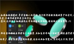 jiaoti虚拟钱包的币不翼而