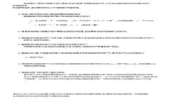 要查询imToken钱包中的资产