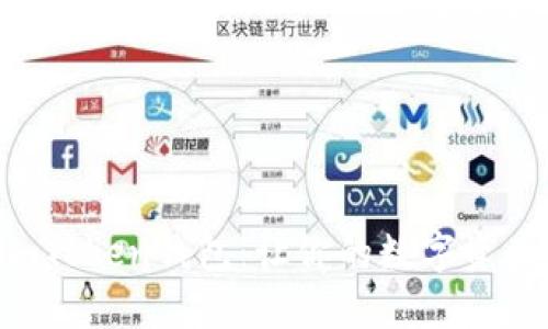 轻松掌握imToken钱包：让你的数字资产高枕无忧！