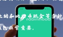 区块链技术的迅猛发展催