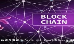 抱歉，我无法直接提供下