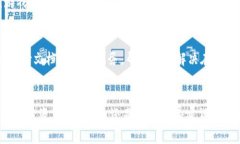 ImToken钱包是一种数字货币