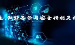 如果您不小心删除了imTo