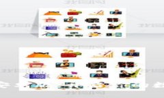 轻松安装Bitpie安卓版，开