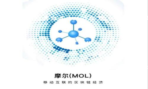 是的，imToken钱包支持比特币（BTC）交易和存储。imToken是一款流行的数字资产钱包，用户可以通过它安全地管理多种加密货币，包括比特币、以太坊及其各种代币。以下是一些关于imToken钱包使用BTC的一些信息：

### 1. imToken钱包简介

imToken是一种移动端数字钱包，旨在为用户提供安全、便捷的加密货币管理服务。它不仅可以存储多种基础和衍生数字资产，还支持各种去中心化交易（DEX），方便用户进行交易。

### 2. 如何在imToken中添加比特币

首先，确保你已经下载了imToken钱包并进行注册。在主界面上，你可以看到资产列表，通过点击“添加资产”按钮，找到比特币（BTC），轻松进行添加。

### 3. 存储和管理比特币

在imToken中存储比特币是非常安全的。钱包会生成一个独特的助记词，这些助记词是你恢复账户的唯一凭证。确保将助记词妥善保管，不要与他人分享，以保护你的资产安全。

### 4. 发送和接收比特币

通过imToken，用户可以轻松地发送和接收比特币。如果要接收比特币，你只需要分享自己的比特币地址；而发送比特币则需要输入接收方地址、金额及必要的转账备注。确认无误后，点击“发送”，即可完成交易。

### 5. 比特币交易费用

在imToken进行比特币转账时，通常需要支付一定的网络费用（矿工费）。该费用的高低会影响交易的确认速度，用户可根据自身需求选择合适的费用标准。

### 6. 安全性与隐私保护

imToken钱包采用先进的加密技术，确保用户的数字资产安全。此外，用户的隐私得到良好保护，所有私钥均存储在本地设备上，而非云端服务器，降低了被黑客攻击的风险。

### 7. 使用imToken钱包的好处

使用imToken钱包的用户将享受到多种优势，包括简单易用的界面、多种资产支持以及强大的社区支持等。高效的去中心化交易功能也让用户可以随时交易，而不用依赖中介机构。

### 8. 总结

综上所述，imToken钱包是一个可靠的数字资产管理工具，支持比特币及多种其他加密货币。无论是存储、发送还是接收比特币，imToken都能为用户提供全方位的服务。确保你在使用时注意安全，妥善保管助记词，以保护你的数字资产。

希望以上信息能够帮助你更好地理解imToken钱包与比特币的关系，并顺利使用这一平台进行加密交易。