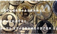 ImToken钱包主要通过手机号