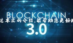 在这个信息化快速发展的