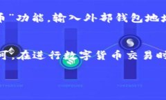 为了确保您能够顺利通过