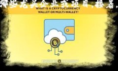 在讨论“ERC20代币龙头”这