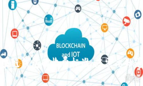 揭开区块链钱包的收费标准：您需要知道的一切