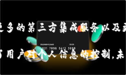 身份钱包（Identity Wallet）是指一种数字钱包，它不仅存储加密货币，还能够存储用户的身份信息和与身份相关的数据。在区块链和加密货币领域，身份钱包逐渐受到重视，因为它能够帮助用户管理和保护他们的身份，提供更加安全和去中心化的身份认证方式。

以下是身份钱包的一些主要特点和功能：

### 身份钱包的核心功能
身份钱包的核心功能涵盖了传统钱包以外的多个维度，其中之一是身份认证。用户可以将自己的身份信息如驾驶证、护照、社会保障号码等通过加密的方式存储在钱包中，确保持有者的隐私和安全。

### 去中心化身份管理
身份钱包允许用户通过去中心化的方式管理自己的身份信息，而不必依赖中心化的机构。这种方式意味着用户在分享自己的身份信息时能够获得更大的控制权，从而提高了安全性和隐私保护。

### 多重身份验证
许多身份钱包集成了多重身份验证技术，比如生物识别技术（如指纹、面部识别）和多因素认证。这使得用户能够在进行交易或访问其身份信息时，通过多种方式确认身份，增强了安全性。

### 用户友好的界面设计
现代身份钱包通常设计得比较友好，用户界面简洁、易于操作。同时，它们也提供了详细的帮助和指引，确保用户能够轻松管理他们的身份信息，而不必担心技术障碍。

### 与区块链的结合
身份钱包往往与区块链技术结合，利用区块链的不可篡改性来保证身份信息的安全和真实性。通过这种方式，用户的身份信息可以在不同的平台和服务之间无缝转移，而不需要反复验证，为用户提供了便利。

### 应用实例
身份钱包已经在很多领域得到应用，特别是在金融科技、医疗健康、教育和政府服务等领域。例如，在金融领域，用户可以使用身份钱包进行KYC（了解你的客户）验证；在医疗健康领域，患者可以安全地存储病历信息，并在需要时轻松分享给医生或医疗机构。

### 未来发展方向
随着技术的进步和人们对隐私保护的重视，身份钱包有望在未来进一步发展。新的功能可能包括更智能的身份验证、更多的第三方集成服务以及更便捷的数据共享机制。同时，法规和标准的建立也将为身份钱包的发展提供更多保障。

总结而言，身份钱包不仅是加密货币的存储工具，更是一个多功能的数字身份管理平台。它通过去中心化的方式增强了用户对个人信息的控制，未来在各个领域都有广阔的应用前景。