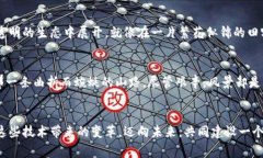 biao ti/biao ti电子钱包的未