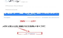 推广imToken钱包是否有收益