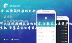 我理解你的困惑和担忧。