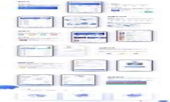 探索区块链钱包的顶尖品