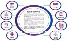 掌握冷钱包使用技巧，保