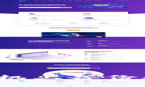 安全之路：如何在多个手机上备份和管理你的imToken钱包