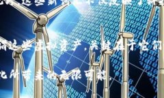 虚拟币的别名与流行文化