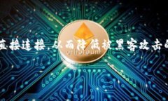 imKey 是一种硬件钱包，通