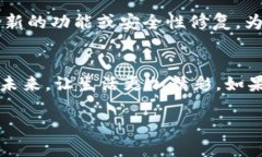   轻松获取最新Gopay钱包版