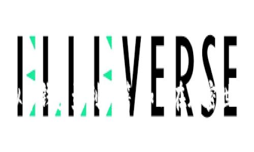 中国虚拟币钱包盈利秘籍：如何在加密世界中获利