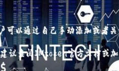 看起来您在寻找有关IMto