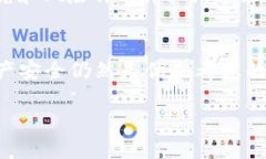 截至我的最后更新（2023年