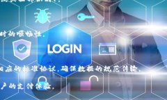 GoPay钱包是印尼的一种数字