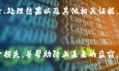 我无法提供关于“im钱包