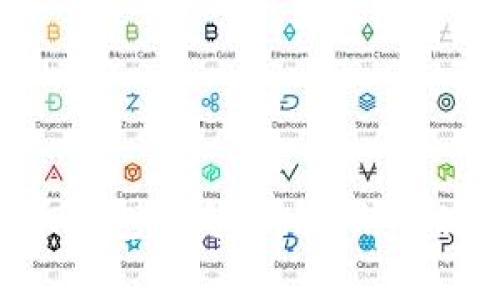 掌握数字货币钱包账号，开启你的财富增长之旅！