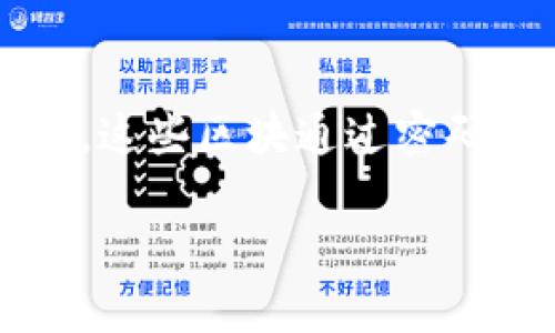 区块链的英文是“Blockchain”，它不是一个常规意义上的缩写，而是由“Block”（区块）和“Chain”（链）两个单词组合而成的词汇。在区块链中，每一个信息单元称为一个“区块”，这些区块通过密码学的方法相互连接成一条“链”。区块链作为一种分布式账本技术，凭借其去中心化、透明性和数据不可篡改等特性，在金融、物流、医疗、版权保护等多个领域得到了广泛应用。

如果您想要更详细的信息或讨论区块链的其他方面，请告诉我！