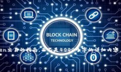 在这里，我能够为你提供