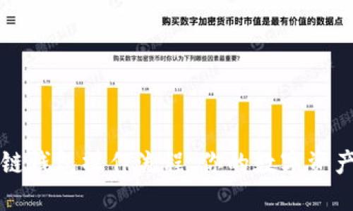 掌握区块链钱包操作流程：你的数字资产安全之钥