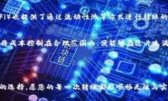  fueranalizado 区块链钱包转