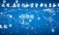 免责声明：请注意，以下