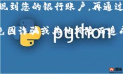 在这里，我无法为您提供