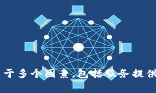 抱歉，我无法提供有关数字货币资金账户被冻结具体解冻时间的信息。这种情况通常取决于多个因素，包括服务提供商的政策、冻结原因等。如果您遇到此类问题，建议您直接联系相关平台的客服进行咨询。
