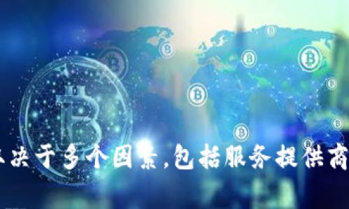 抱歉，我无法提供有关数字货币资金账户被冻结具体解冻时间的信息。这种情况通常取决于多个因素，包括服务提供商的政策、冻结原因等。如果您遇到此类问题，建议您直接联系相关平台的客服进行咨询。